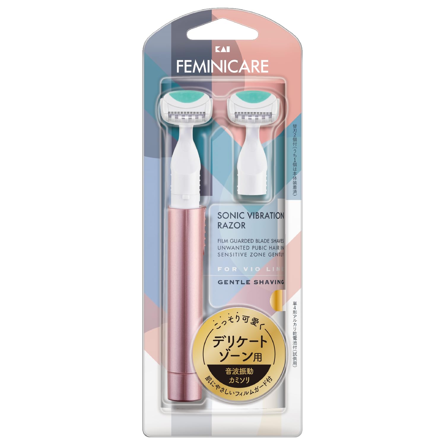 Kai FEMINICARE Sonic Vibration Razor Delicate Zone Razor Unwanted Hair Care Unwanted Hair Shaving VIO Delicate Zone Care 1 Piece