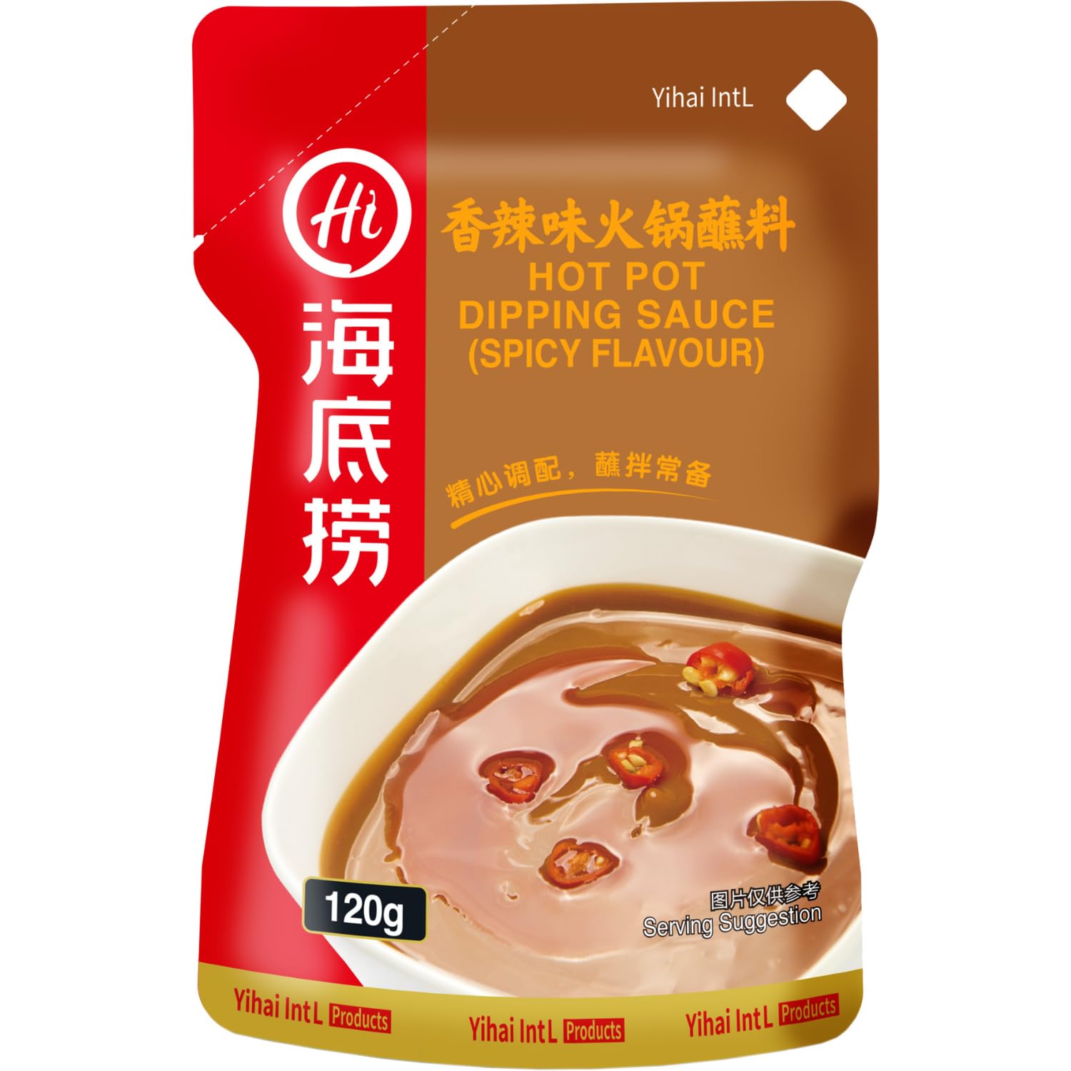 Asia Express - Super Saver Prime Day Offers