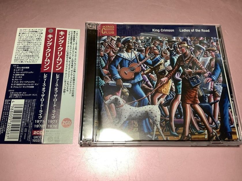 Amazon.co.jp: ☆KING CRIMSON(キングクリムゾン)【LADIES OF THE ROAD