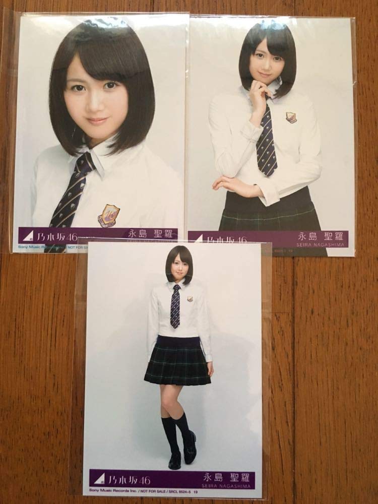 乃木坂46 長島聖羅の生写真 Amazon.co.jp: 乃木坂46 公式生写真 夏