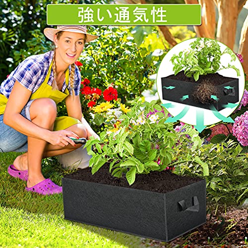 ANGELIOX 3個セット プランター 布鉢 栽培袋 フェルト 不織布ポット 植え袋 ガーデン 通気性 植物育成 野菜栽培 diy 園芸 大容量 (50*30*20cm) 2枚目
