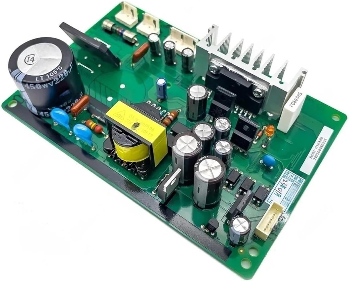 Control Board DA92-01045B Circuit PCB DA41-00784B Fridge Motherboard Freezer Parts Compatible with Samsung Refrigerator, Accessories