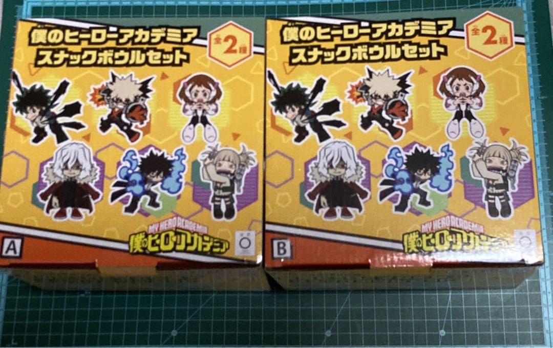 ヒロアカ セット ヒロアカスナックボウルセット