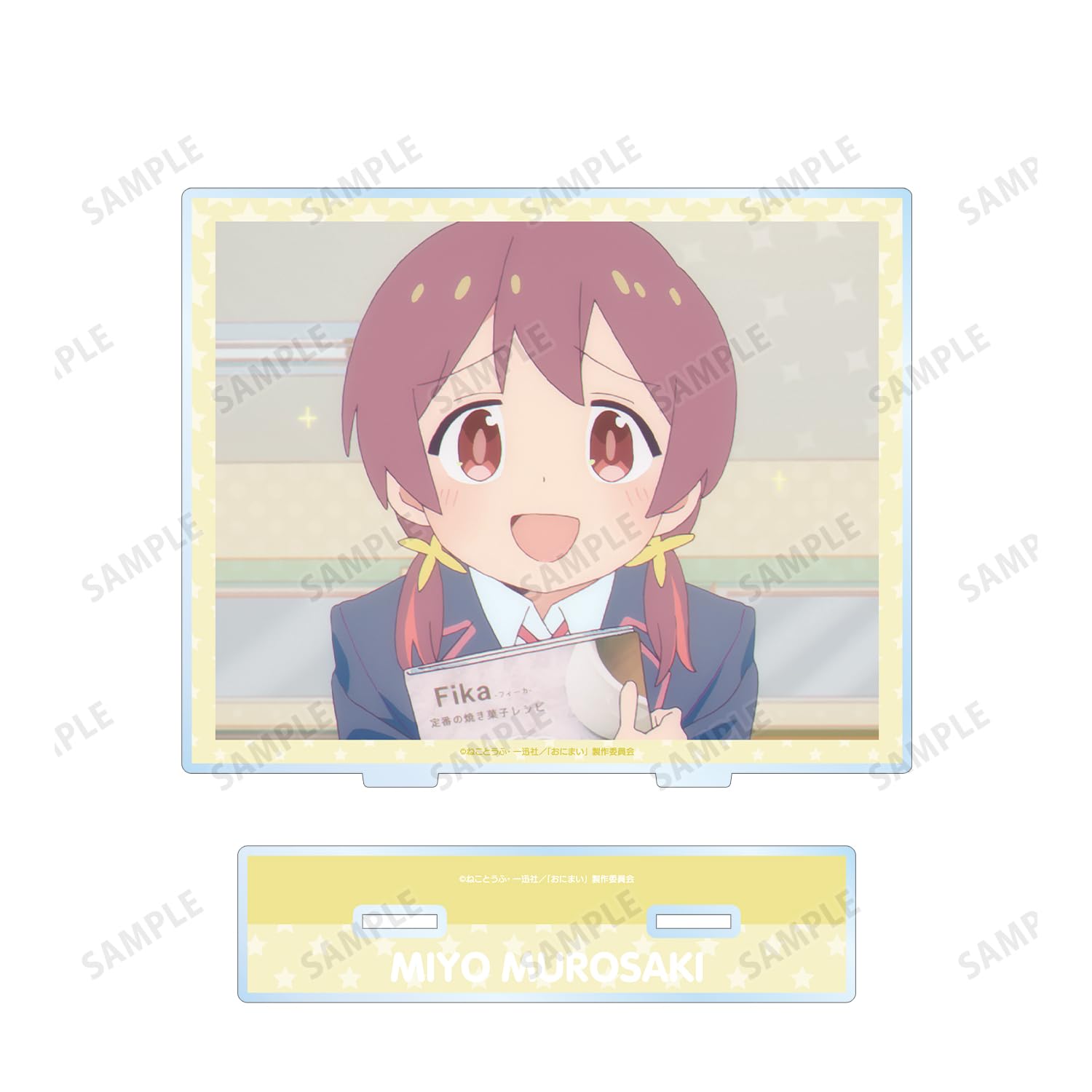 Amazon.co.jp: TVアニメ「お兄ちゃんはおしまい!」 室崎みよ 場面写BIG