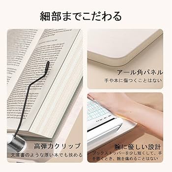 脚下照顧 置物 立札 インテリア 脚下照顧 置物 立札 インテリア