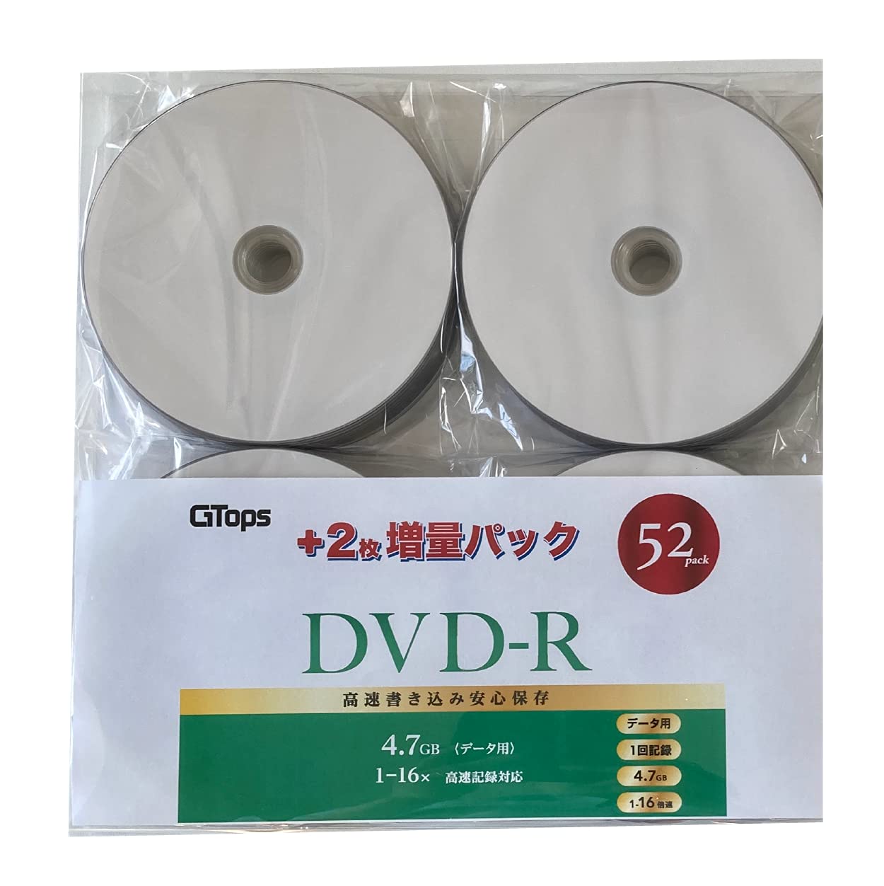 Amazon | E-セレクト DVD-R PC データ用 4.7GB 16倍速 ワイド ホワイト