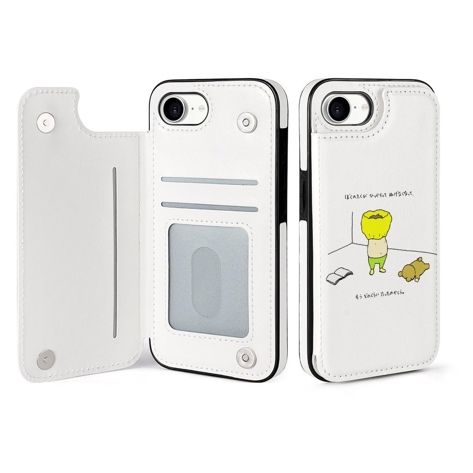 Amazon.co.jp: ヨシタケシンスケ iPhone16E用ケース 手帳型 Amazon.co.jp: ヨシタケシンスケ iPhone16E用ケース 手帳型