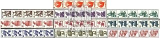 FRD (FR.Germany) 694A Ra-703A Ra Five Strips (Complete.Issue.) unmounted Mint/Never hinged ** MNH 1971 Accident Prevention (Stamps for Collectors)