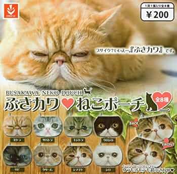 ねこ出品 6578-2_2048x.jpg?v=1632878652