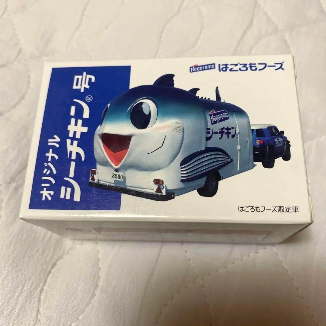 はごろもフーズ シーチキン号 はごろもフーズ オリジナル シーチキン号