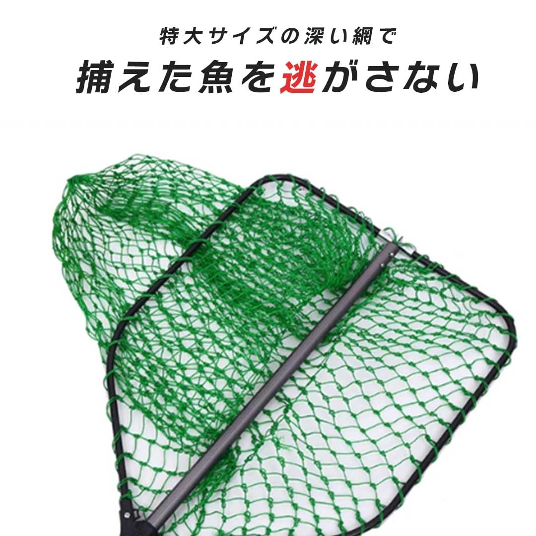 海釣り用　釣り竿まとめ売り　タモ網、ケースあり 送料無料- タモ網 大型 玉網 魚捕り 全長220cm ロングサイズ 長