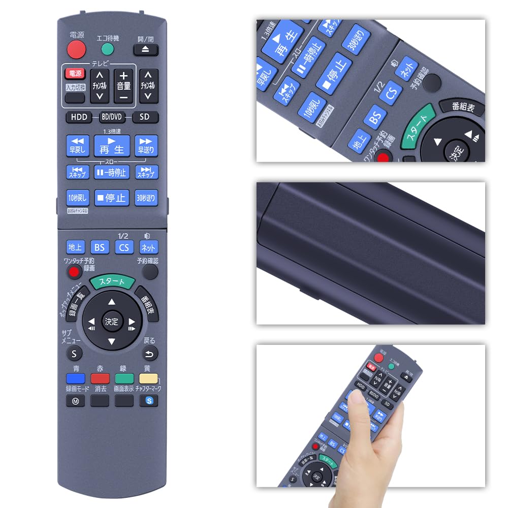Amazon | CLVIZCXOM N2QAYB000687 for Panasonic パナソニック