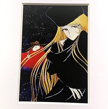 銀河鉄道999 松本零士 限定ポスター額入り Amazon.co.jp: 松本零士『銀河鉄道999 麗しのメーテル』 B5サイズ