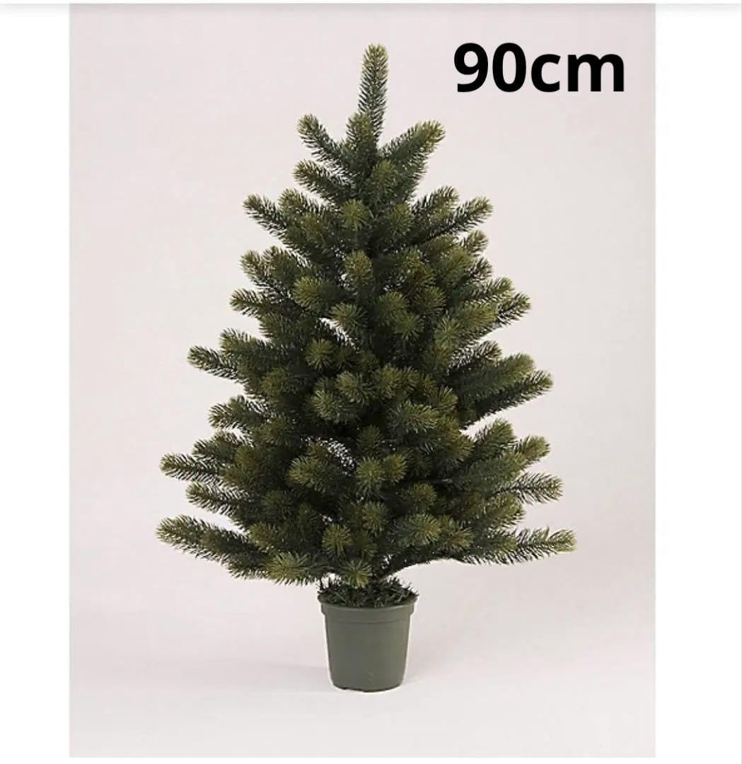 アトリエニキティキ　クリスマスツリー　90cm Amazon.co.jp: アトリエニキティキ クリスマスツリー 90cm : おもちゃ