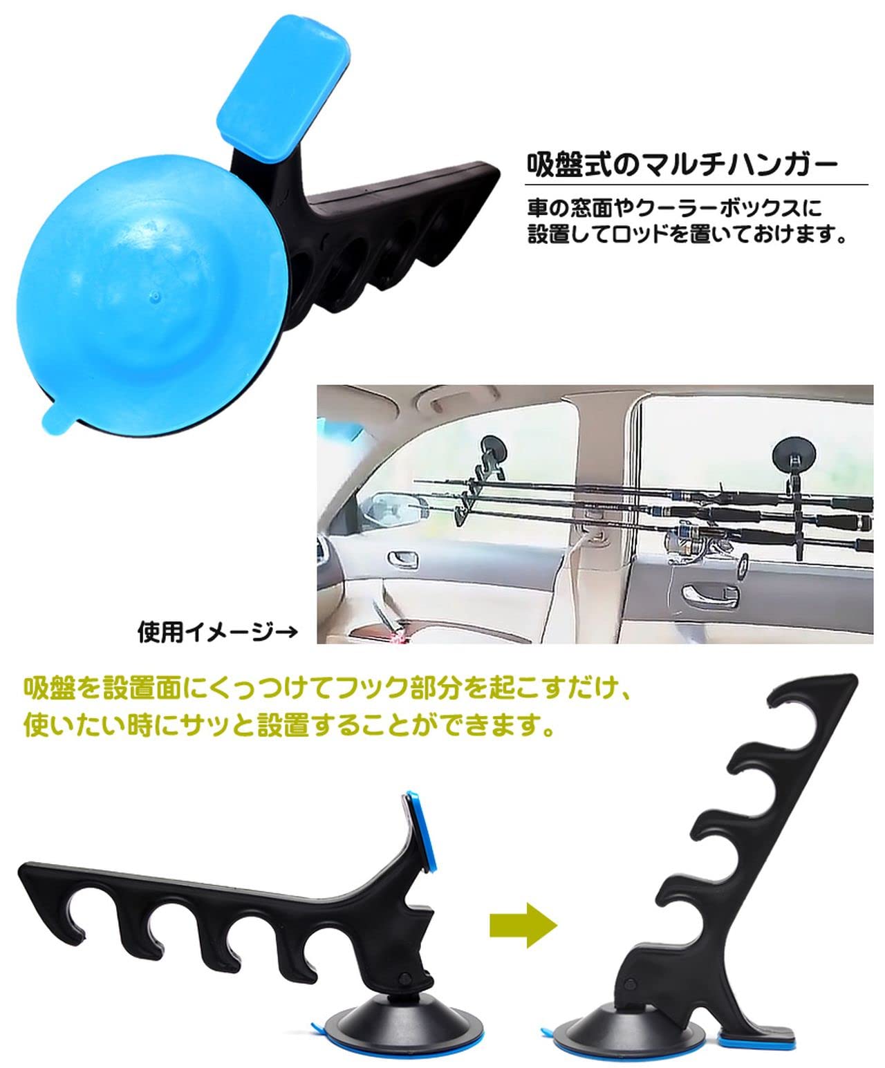 Amazon.co.jp: グランディオス 【 2個セット 】マルチハンガー 4連