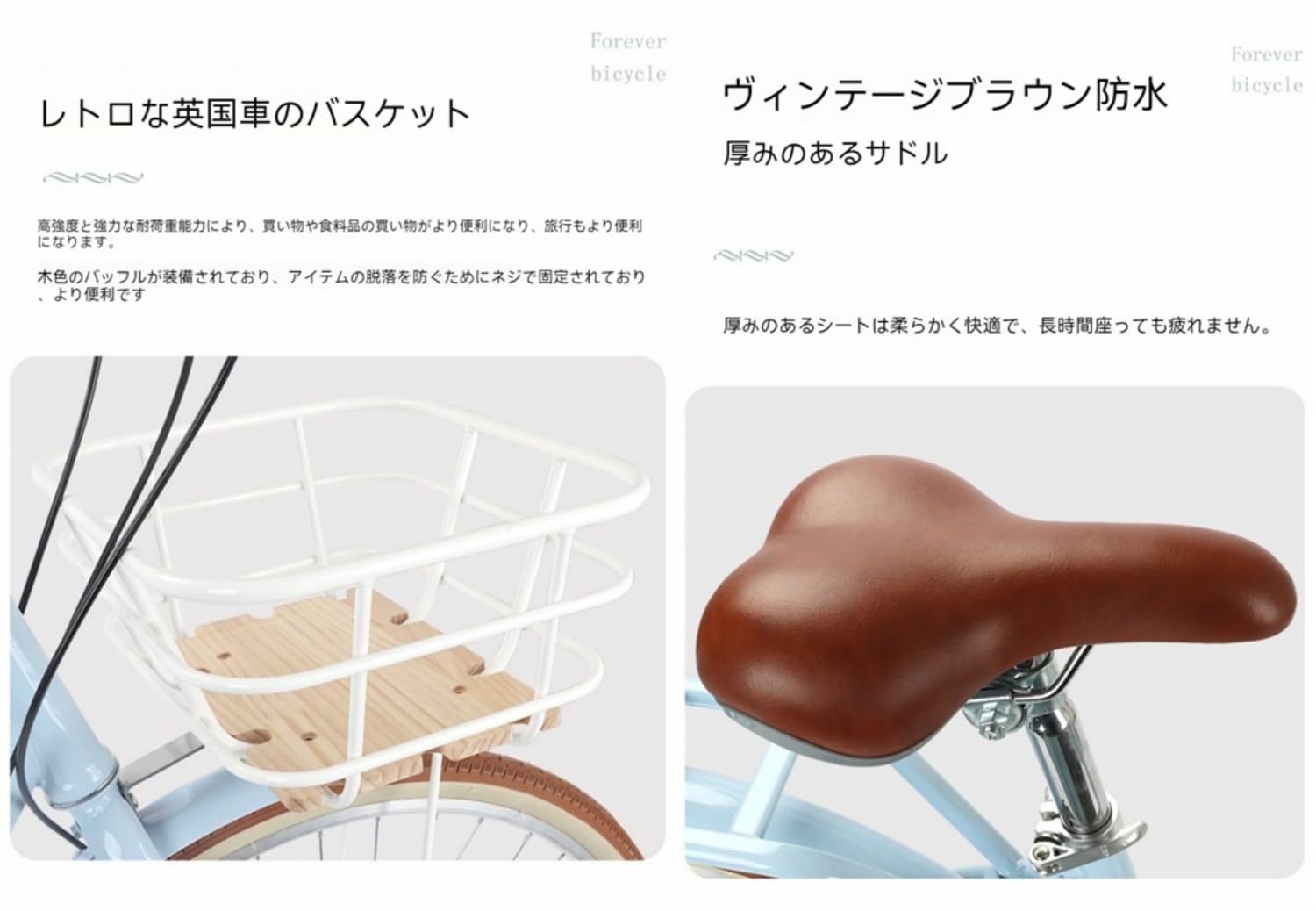 シティサイクル 黒 26インチ　7段変速ギア付き　前カゴ付き 折りたたみシティサイクル 折りたたみ自転車 シマノ製6段変速 26