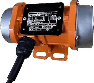 Sorandy 30W 4000U/min DC 12V/24V Betonrüttler Vibrationsmotor, IP65 Wasserdicht 50Hz Bürstenlos Elektrischer Rüttelmotor Mit Drehzahlregler Für Rütteltisch, Vibrationsrinne, Vibrationssieb(#2