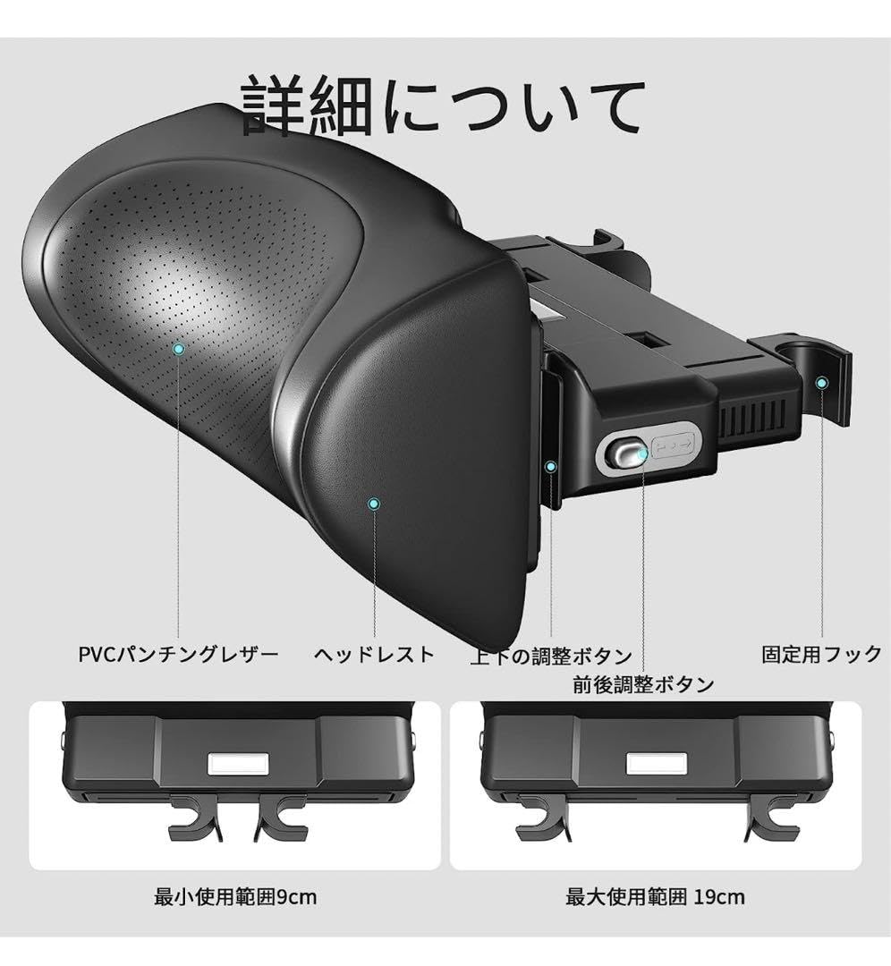 Amazon.co.jp: 車ヘッドレスト ネックパッド調節可能 頚椎 Amazon.co.jp: 車ヘッドレスト ネックパッド調節可能 頚椎