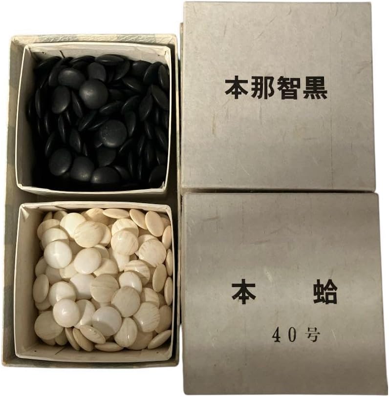 【訳あり】日向特製 本蛤碁石 本那智黒 40号 高級 欅製 囲碁 碁石 日向特製 本蛤碁石 本那智黒 40号 高級 欅製 碁笥 セット 囲碁