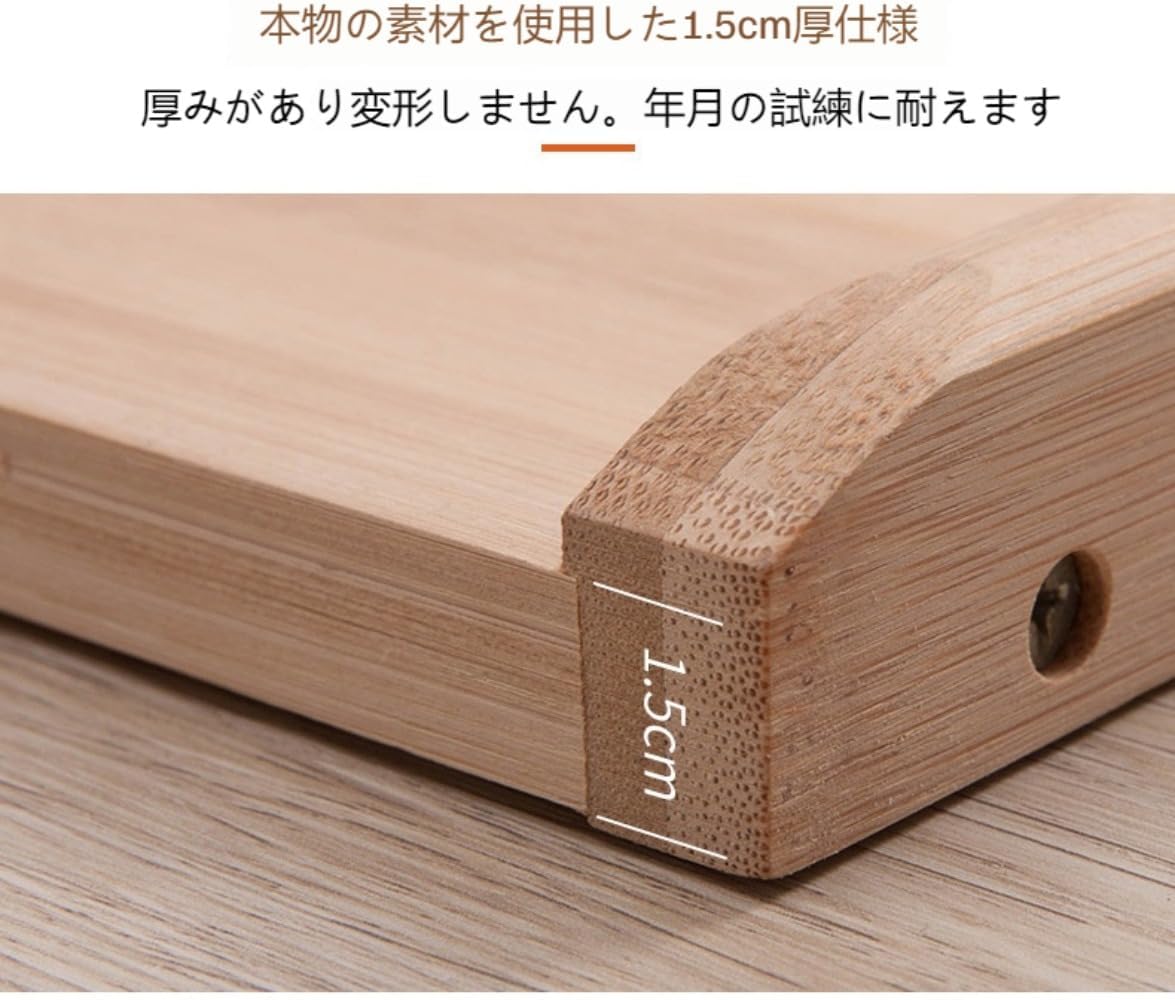 天然竹製多機能まな板 ペーストリーボード 大型ローリングボード こね台 リバーシブル 三面エッジ付き 麺棒付き 防カビ抗菌 ナイフに