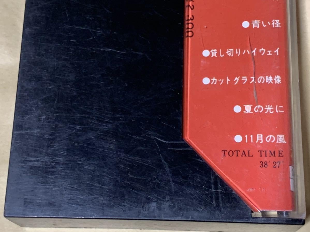 Amazon.co.jp: やまがたすみこ/サマー・シェイド CAK-1232-A 歌詞 
