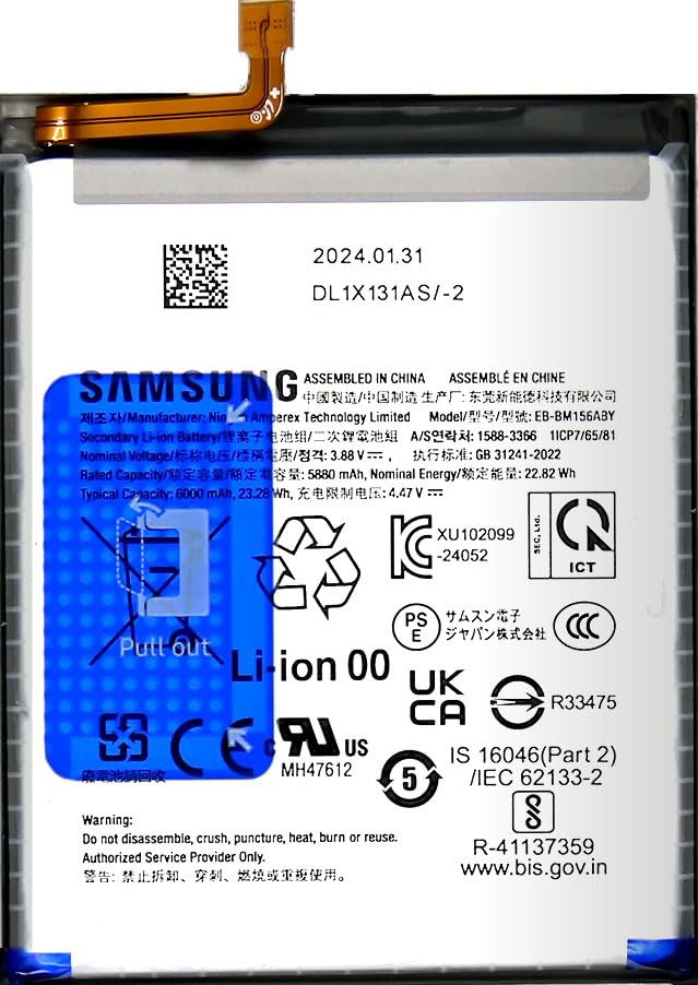 Image of EB-BM156ABY Battery Compatible for Samsung Galaxy M15 (SM-M156B, SM-M156B /DS, SM-M156B /DSN) with 1 Year Warranty. [6000mAh-Capacity]