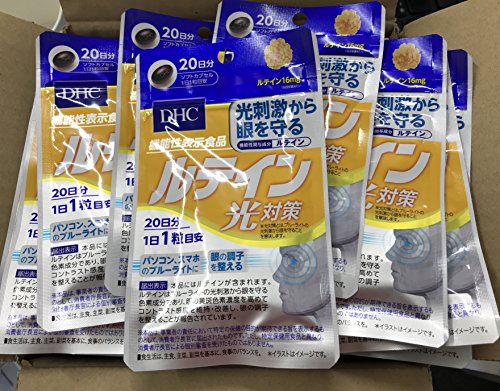 [�@�\���\���H�i] DHC ���e�C�����΍� 20���� 20�� x 20��