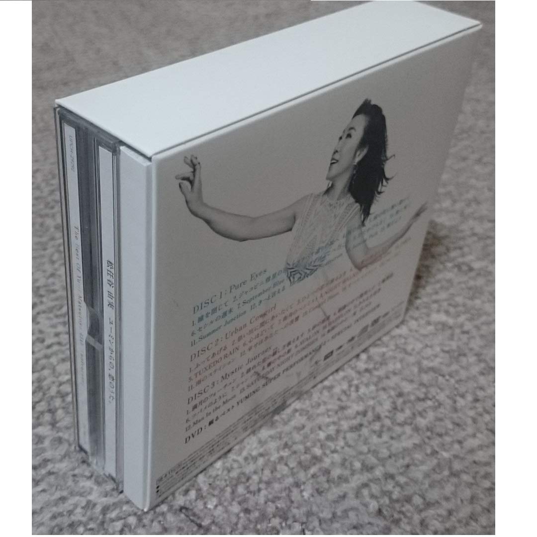 (未使用･未開封品)　ユーミンからの、恋のうた。(初回限定盤B)(3CD+DVD) 6k88evb Amazon.co.jp: ユーミンからの、恋のうた。(初回限定盤B)(3CD+