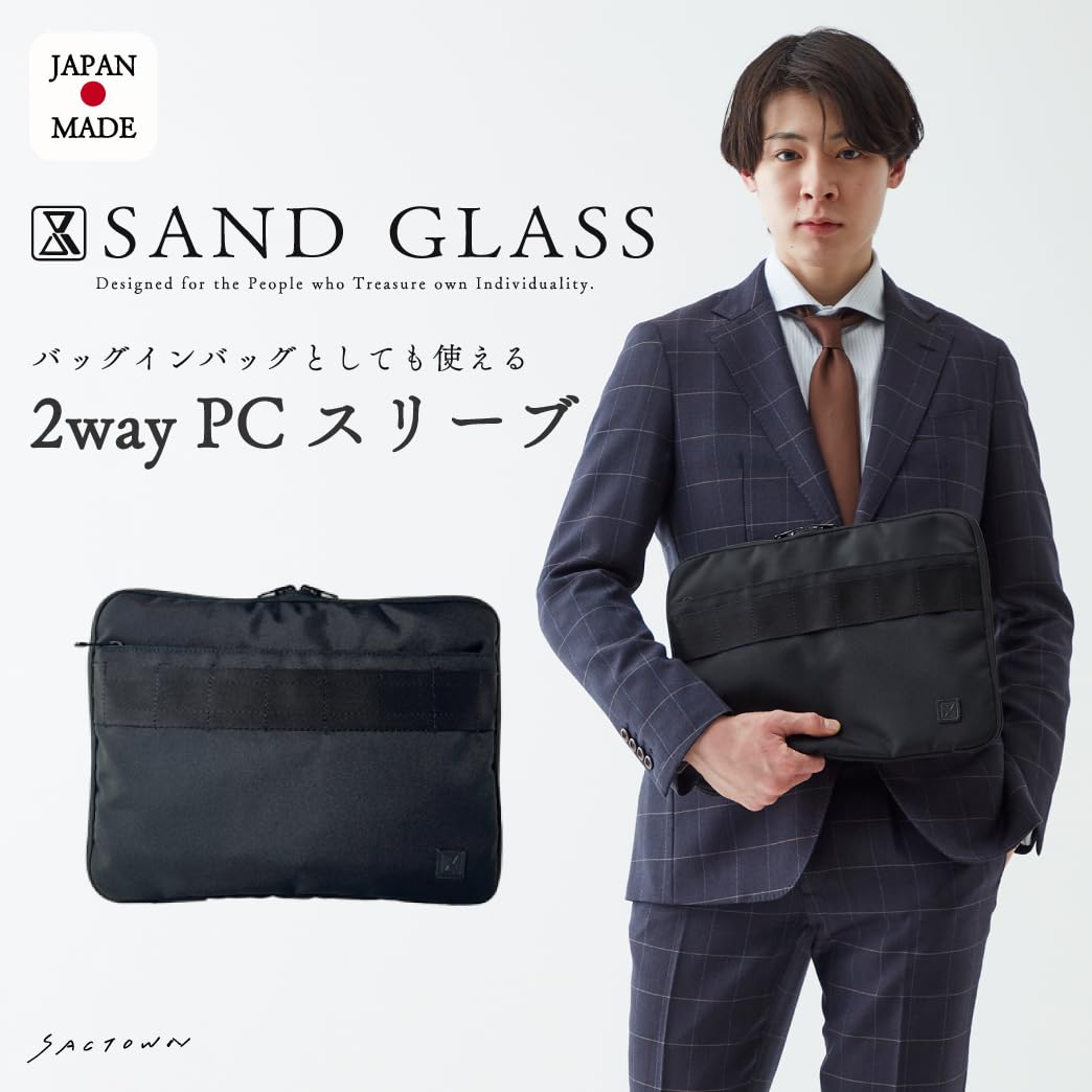 Amazon.co.jp: SANDGLASS(サンドグラス) パソコンケース PCケース PC