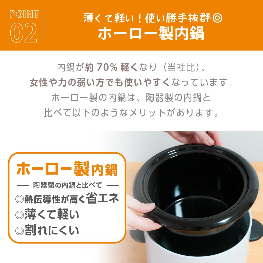 Amazon | LITHON ライソン 電気煮込み鍋 スロークッカー 3.0L 簡単自動