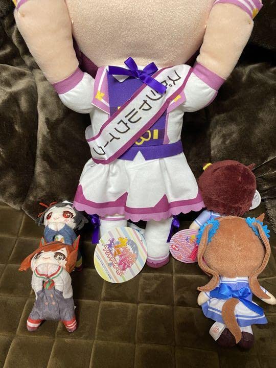 Amazon.co.jp: ウマ娘 スペシャルウィーク メガジャンボ