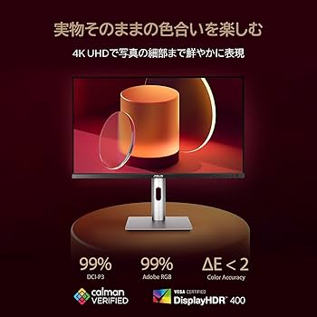 ASUS ProArt PA279CRV-J 4K 27インチモニター ProArt Display PA279CRV｜Monitors｜ASUS USA