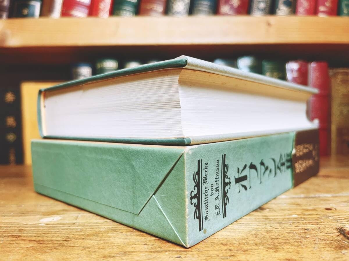 ホフマン全集 8冊　創土社 Amazon.co.jp: ホフマン全集8 ちびのツァッヒェス,ブランビルラ