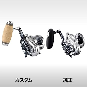 トリウム2000hg　ゴメクサス リールハンドル　セット出品 シマノベイトリール トリウム 2000HG パワーハンドル付き - メルカリ