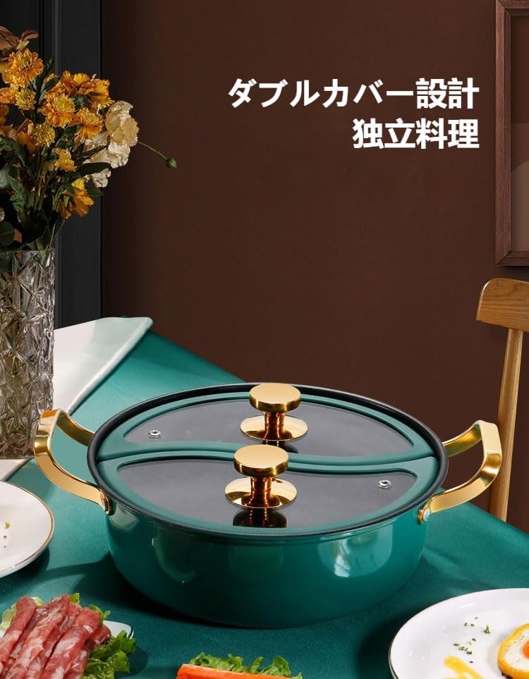 【新品】CRISTEL 両手鍋 20cm IH対応 CRISTEL 両手鍋 20cm IH対応