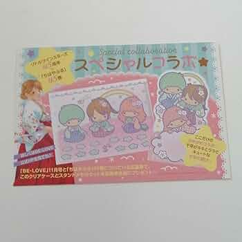 【超希少】ちはやふる キキララ コラボ クリアケース&スタンドメモ 【当選品】 リトルツインスターズ45周年×「ちはやふる」45巻スペシャル