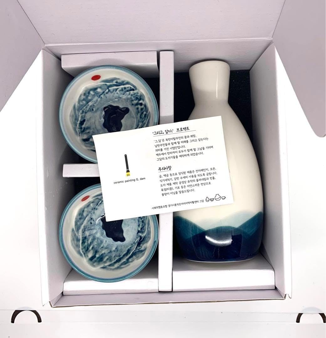 韓国ブランド 陶器製 徳利と酒杯セット 美濃焼 ゴールド プラチナ 酒器