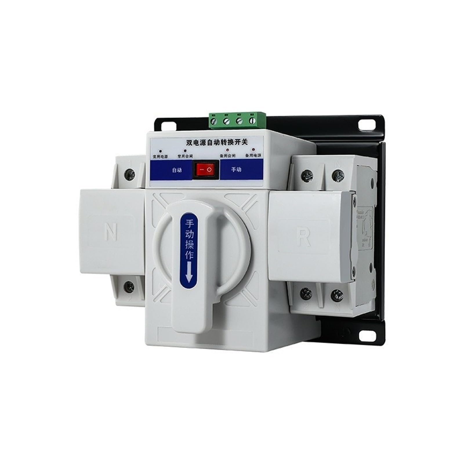 Interruptor de transferencia automática Interruptor de Transferencia Automática de doble potencia 2P/4P hogar 220V 63A monofásico/trifásico clase CB(2P20A)
