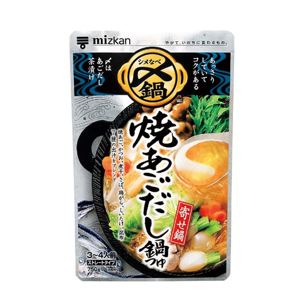 あごだし Amazon.co.jp: ミツカン 焼あごだし鍋つゆ ストレート 750g×12袋