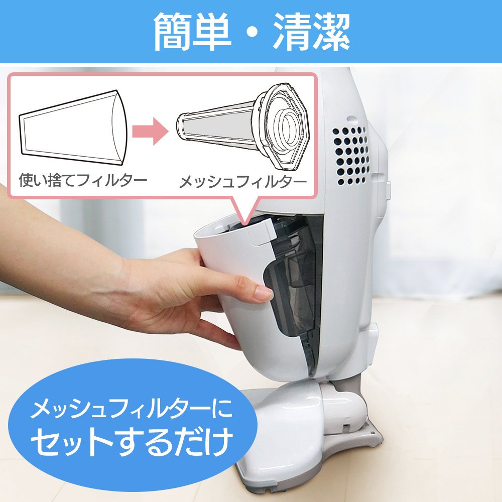 IRIS OHYAMA 水フィルター掃除機 Amazon.co.jp: Iris Ohyama Vacuum Cleaner, Lightweight Stick
