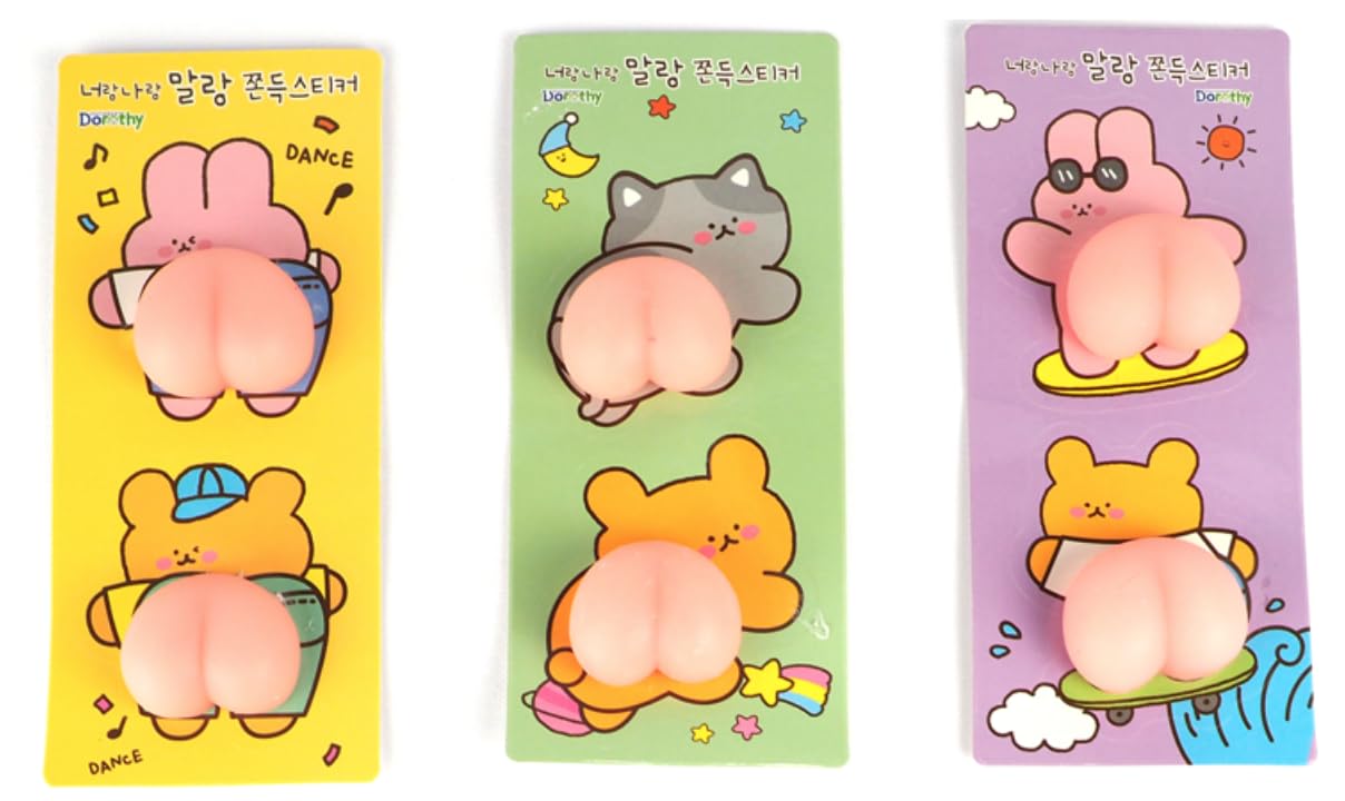 Squishy Butts Protective Door Edge Guard Stickers for Anti-Collision - Cute and Funny - Set of 8