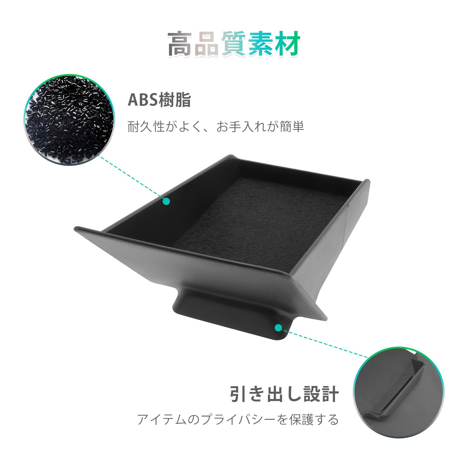 Amazon | 【GAFAT】三菱 デリカD:5専用 車用収納ボックス デリカD:5