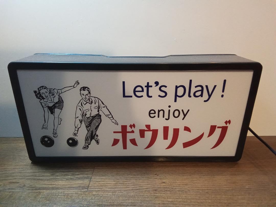 ボウリング ゲームセンター 遊技場 壁掛け 照明 看板 置物 雑貨 ライト