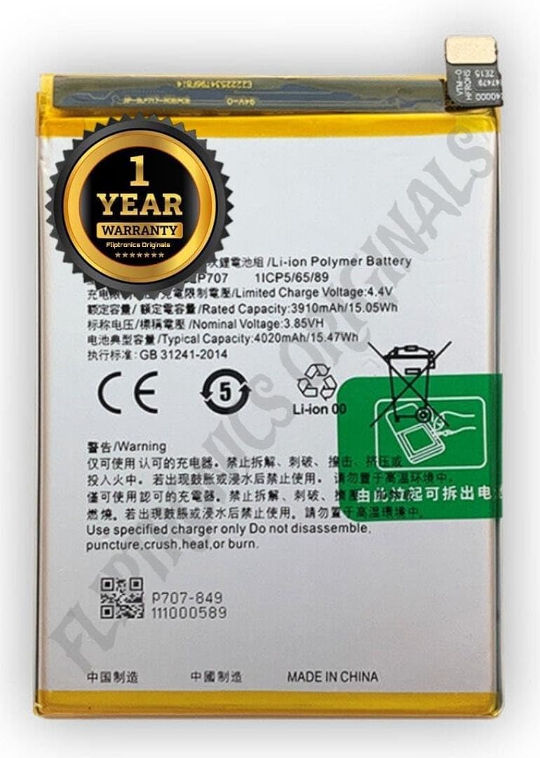 BLP707 Battery for Oppo F11 / CPH1913/ CPH1911 / Battery with 1 Year Warranty**** (B85)