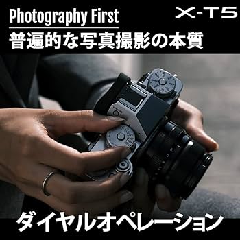 FUJIFILM X-T5 ミラーレス一眼カメラ+XF35ミリf1.4レンズ Amazon | 【セット】 FUJIFILM ミラーレス一眼カメラ X-T5ボディ