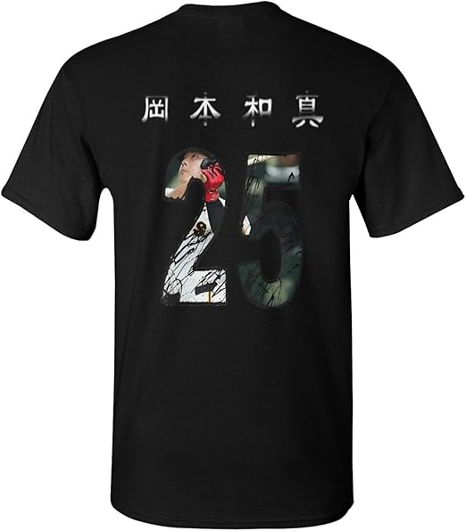 Amazon.co.jp: [Basfcon] 読売ジャイアンツ 岡本和真半袖 T シャツ