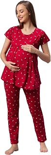 DZZO Women's Cotton Printed Nice Striped for Maternity wear & Feeding Nighty Comfortable Use Night Dress Price In India