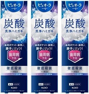 Piyu La 碳酸牙膏 3套 牙膏 碳酸牙刷 碳酸牙膏