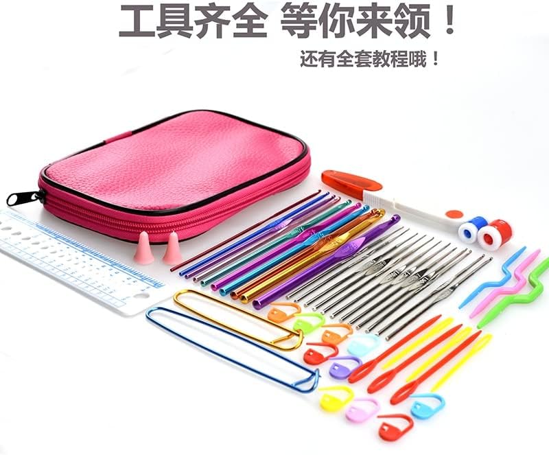 Novice Crochet Hook kit Hand Knit Woolen Hook Crochet Needle Weave Tbaby Shoes Sweater Needle
