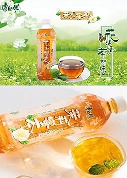 ジャスミン　陶楽　花鳥菓子器　アップルコート　雨兼防寒草履 moku-lace S-A 国産木製コースター | baum（ばうむ合同会社